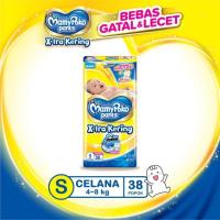 ราคา Mamypoko S38 Satisfied ขายส่ง (27120702210)