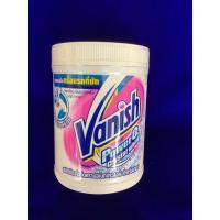 ราคา แวนิช ผลิตภัณฑ์ขจัดคราบ 800กรัม (3182836111)
