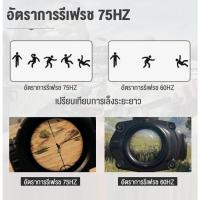 ราคา JOY จอมอนิเตอร์ 17นิ้ว จอมอนิเตอร์เกมมิ่ง 60HZ HD จอมอนิเตอร์ IPS 1920 * 1080(VGA HDMI) LED monitor สินค้าใหม่100% รับปร (21449004774)