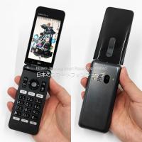 ราคา Kyocera GRATINA 4G - สีดำ โทรในไทยได้ มือถือญี่ปุ่น หายาก - au KDDI #5769 (29064103297)