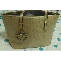 ราคา กระเป๋าหนังยี่ห้อใหม่สวย (4151816279)