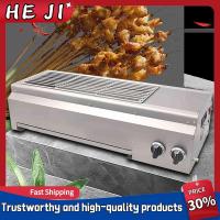 ราคา เตาย่าง 1.2 เมตร สแตนเลส ก๊าซเหลว เตาปิ้งย่างแก๊ส เครื่องเป่าลม เตา ไร้ควัน แก๊ส ธุรกิจ เตาหัวอินฟาเรด เตาแก๊สย่างๆไก่ (28169424430)