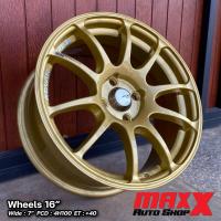 ราคา ล้อแม็ก ADVAN RACING RZ ขอบ 16x7" 4H100 ET+40 สีทอง ล้อใหม่ มือ1 แกะกล่อง100% ขายเป็นชุด 4 วง (JFDW832M-16MWO/GO-2) (18087282197)
