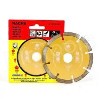 ราคา ใบตัดหินอ่อน ใบตัดกระเบื้อง ใบตัดหินแกรนิต ใบตัดคอนกรีต 4 นิ้ว racha สีเหลือง (22848907005)