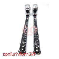ราคา 550ME ตลับเมตร 5ม. X-SERIES มีแม่เหล็ก (6629455889)