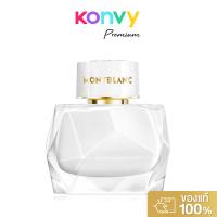 ราคา Mont Blanc Signature EDP 50ml น้ำหอมสำหรับผู้หญิง. (26426091313)