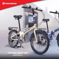 ราคา รถจักรยาน 20 นิ้วพับได้ MAXIMUS MOVE 7S 2025 อีสเทิร์นไบค์ easternbike (2935974749)