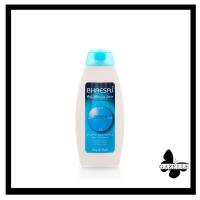 ราคา BHAESAJ body whitening lotion double sun screen plus vitamin E day&night เภสัช โลชั่นทาตัว 24ชม. ขวดสีฟ้า (3307827255)