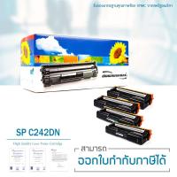 ราคา Lasuprint ตลับหมึกเทียบเท่า Ricoh Aficio SP C242DN / SP C242SF (ฺ1 ชุด 4 สี) (12622670247)