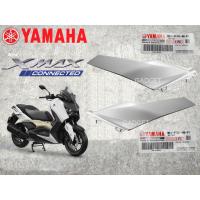 ราคา ชุดสี ข้างท้าย สีเทา XMAX300 2023-2025 แท้ศูนย์ แฟริ่งท้าย YAMAHA Xmax 300 (27779409382)