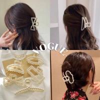 ราคา Vogueพร้อมส่ง ก็บติดผมประดับไข่มุกเทียม หรหราและเรียบง่าย เครื่องประดับผม กิบติดผมไช่มุก (VO-2) (26528164479)