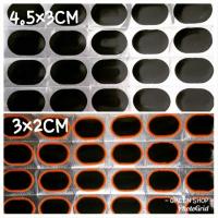 ราคา แผ่นปะยาง ยางปะเย็น ตราลูกโลก (764650862)