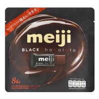 ราคา เมจิแบล็คช็อกโกแลตรุ่นถุง BLACK 44 กรัมMEIJICHOCOLATE POUCH 44G. (21672300940)