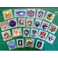 ราคา โลโก้ช้างศึก อาร์มติดเสื้อ ทีมชาติไทย ทีมฟุตบอลไทย ตัวรีดติดเสื้อรีดง่าย ติดแน่น (11870816078)