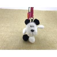 ราคา พวงกุญแจตุ๊กตา ของ nici (7142295970)