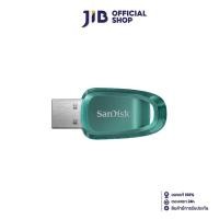 ราคา 64 GB FLASH DRIVE (แฟลชไดร์ฟ) SANDISK ULTRA ECO USB 3.2 FLASH DRIVE (SDCZ96-064G-G46) (21069928303)