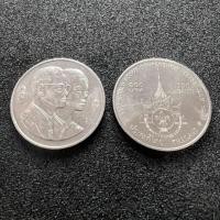ราคา เหรียญ 100 บาท การประชุมสมัชชาลูกเสือโลก ครั้งที่ 33 (18704145863)