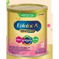 ราคา Enfalac A+ Mind Pro สูตร 2 เอนฟาแล็ค เอ พลัส มายด์ สูตร 2 400g สำหรับ 6 เดือน ถึง 3 ปี (26323281410)