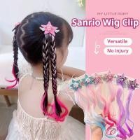 ราคา วิกผมสีสันสดใสหวานเย็นของเด็กผู้หญิง, คลิปถักรูปดาวห้าแฉกของ Sanrio, เครื่องประดับผมผ้าไหมวิกผม Kuromi Melody Cinnamoroll น่ารัก (43702427771)