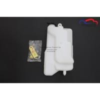 ราคา กระป๋องพักน้ำ TOYOTA TIGER PST (6350444708)