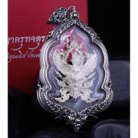 ราคา #พญาครุฑจตุรเศรษฐ์ ปี ๒๕๖๒ (( #เนื้อเงินวาว)) ((+)) #เลี่ยมกรอบเนื้อเงินรมซาติน (24512043331)