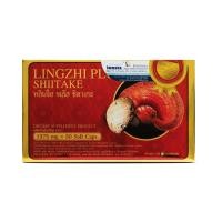 ราคา Lingzhi plus shiitake ชุดสุดคุ้ม หลินจือพลัสชิตาเกะ 30 เม็ด (2601898411)