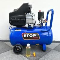 ราคา ETOP ปั๊มลม ถังลม ปั๊มลมโรตารี่ ขนาด 50 ลิตร มอเตอร์กำลัง 4 แรงม้า แรงดันลม 8 บาร์ ทองแดงแท้ 100% (26356286323)