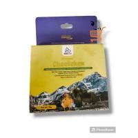 ราคา Chewmate Himalayan ชิวเมท หิมาลายัน ชีสเก้นท์ / Chewmate Himalayan Cheeseken (21789599345)
