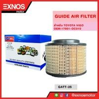 ราคา ไส้กรองอากาศ AIR FILTER สำหรับรถยนต์ TOYOTA VIGO ,INNOVA,FORTUNER 1KD,2KD,BT50 (9916869787)
