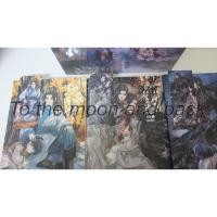 ราคา กลรักสกัดครองโลก Boxset ของครบ (4602352584)