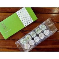 ราคา [ลด 30.- เก็บโค้ดหน้าร้าน] สัมปันนี ขนมดั้งเดิมสอง-แสน (7232974722)