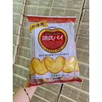 ราคา พายกรอบผีเสื้อรูปหัวใจ SANRITSU GENJI-PIE กรอบ อร่อย นำเข้าจากญี่ปุ่น พายรูปหัวใจเคลือบเนยสด 1 ถุง 12ซอง 24ชิ้น (26066745259)