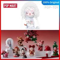 ราคา POPMART Skullpanda tell me what you want Series Blind Box Figures skullpanda christmas Pop Mart (27416752670)