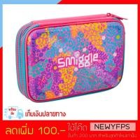 ราคา SMP119 กล่องดินสอ smiggle 2 ชั้น Tropi-Cool Double Up Hardtop Pencil Case (1624979807)