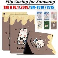 ราคา เคสหนัง PU ฝาพับ ลายน่ารัก พร้อมขาตั้ง สําหรับ Samsung Galaxy Tab A 10.1 (2019) T510 T515 TabA 10.1 นิ้ว SM-T510 SM-T515 (18474060726)