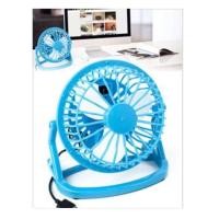 ราคา พัดลม USB ตั้งโต้ะ ขนาด 6" สีชมพู" (433499872)