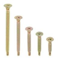 ราคา สกรูปลายสว่านรุ้ง หัวเตเปอร์ (136453668)