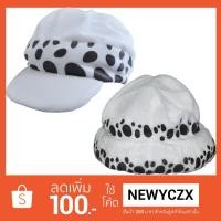 ราคา [พรีออเดอร์ : เก็บปลายทางได้] หมวก ทราฟาลการ์ ลอว์ คอสเพลย์ วันพีซ Trafalgar Law hat cosplay One Piece cap (1421538169)