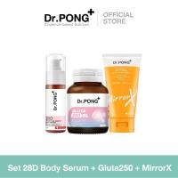 ราคา [SET] Dr.PONG Special Set : Set 28D Body Serum + Gluta250 + MirrorX ผิวสุขภาพดี ไม่กลัวแดด (25933555145)