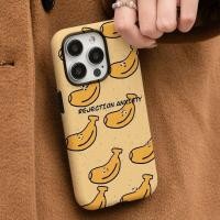 ราคา หวานหอมเต็มหน้าจอกล้วยเข้ากันได้กับ iPhone 16 15 14 13 12 11 PRO MAX XR XS MAX ป้องกัน7/8PLUS 16PLUS เคสมือถือเคสแข็ง (43652425022)