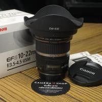 ราคา Canon EF-S 10-22 F3.5-4.5 USM อดีตศูนย์ สภาพดี (29109231544)