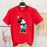 ราคา BK-225-SHORT เสื้อยืดแขนสั้นพร้อมส่ง 8สี สกรีนลายการ์ตุน ผ้ายืดเด้งใส่สบาย ใส่ได้ทั้งหญิงและชาย *S-3XL ส่งในไทย** (15047399103)