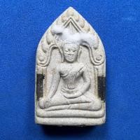 ราคา พระขุนแผนทรงพล เนื้อชานหมาก หลวงปู่พวง ปสันโน วัดสหกรณ์รังสรรค์ จ.สระบุรี (14223464694)