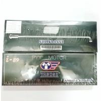 ราคา YAGUSO เกรดดี ซี่ลวด ชุบโครเมี่ยม เบอร์ 8-9 มีทุกเบอร์ (ราคาต่อ1ชุด) (8526564972)