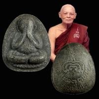 ราคา พระปิดตาจัมโบ้ หลวงพ่อแพ วัดพิกุลทอง รุ่น2 ปี 2534 เนื้อผงใบลาน จ.สิงห์บุรี (26239174827)