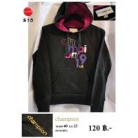ราคา Champion Sweater hood (17990515504)