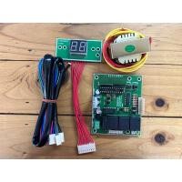 ราคา แผงวงจรควบคุมกล่องเครื่องซักผ้าหยอดเหรียญ ครบชุด (11350343904)