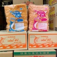 ราคา (500 กรัม) ปลาเส้นปรุงรส Fresh Fish ปลาเส้นทาโร่แสนอร่อย ได้ประโยชน์จากเนื้อปลา มี 2 รสชาติ รสบาร์บีคิว รสปูอัด (24942636172)