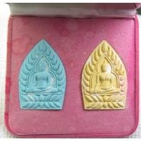 ราคา พระผงชุด หลวงพ่อทองคำ วัดไตรมิตรฯ สมโภชสุพรรณบัฏ สมเด็จพุฒาจารย์ (สนิท ชวนปญฺโญ) วัดไตรมิตรวิทยารามวรวิหาร พร้อมกล่อง (14423163379)
