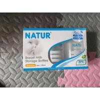 ราคา ขวดเก็บน้ำนม/ขวดนม*ขนาด4ออน (19625626804)